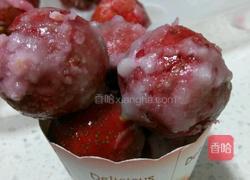 山楂糖球的做法图解7