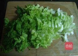 清炒长白菜的做法图解2