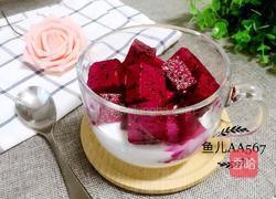 火龙果酸奶的做法图解10