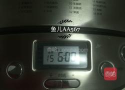 火龙果酸奶的做法图解5