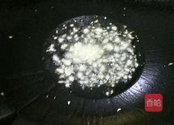 蒜蓉炒香麦菜的做法图解2