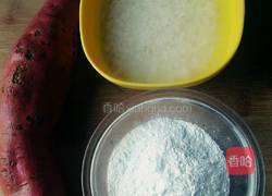 红薯珍珠丸子的做法图解2
