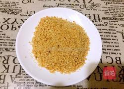 果仁红薯球的做法图解2