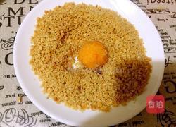 果仁红薯球的做法图解5