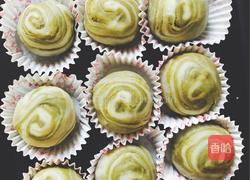 抹茶酥的做法图解11