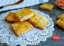 蔓越莓奶酥的做法图解15