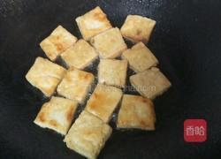 脆皮豆腐的做法图解5