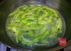 苦瓜蚬子汤的做法图解5
