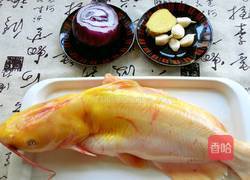 焗鮰鱼的做法图解1