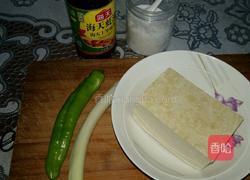 蚝油大葱烧豆腐的做法图解1
