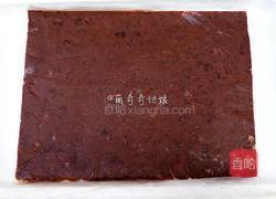 大理石纹豆沙土司的做法图解2