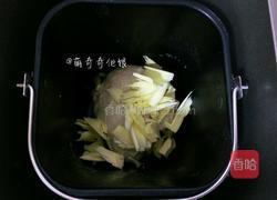 红豆相思面包圈的做法图解3