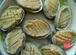 蒜蓉蒸鲍鱼的做法图解2