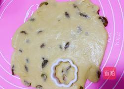 动物葡萄干松饼的做法图解8