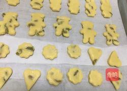 动物葡萄干松饼的做法图解9