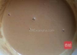 蒜末豇豆的做法图解3