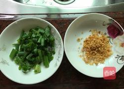 鱼丸面的做法图解3