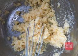 椰蓉面包的做法图解7