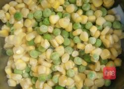 营养五彩丁的做法图解1