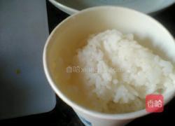蛋包饭(自制)的做法图解6