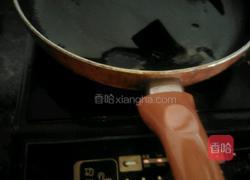 蛋包饭(自制)的做法图解12