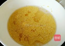 小米粥的做法图解2