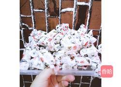 花生牛轧糖的做法图解7