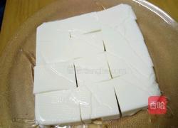 椰奶冻的做法图解4