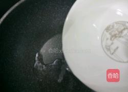 辣味肉沫金针菇的做法图解3