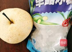 冰糖雪梨的做法图解1