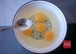 嫩滑银耳鸡蛋羹的做法图解3