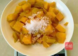 黍粉红薯球的做法图解4