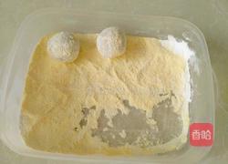 黍粉红薯球的做法图解9
