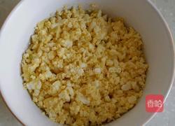 蒜泥鸡蛋的做法图解5