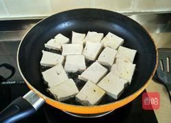 糖醋豆腐的做法图解5