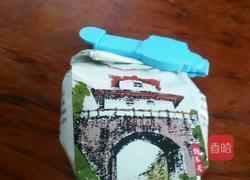 奶茶的做法图解1