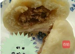 老面包子的做法图解9
