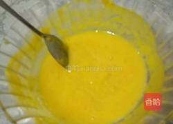 南瓜土司的做法图解1