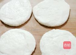 糖油糕的做法图解4