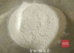 豆沙馅包子的做法图解2