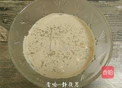 豆沙馅包子的做法图解3