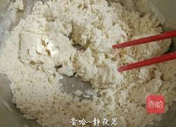 豆沙馅包子的做法图解5