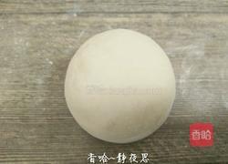 豆沙馅包子的做法图解16