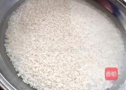 【糯米糍粑】的做法图解2