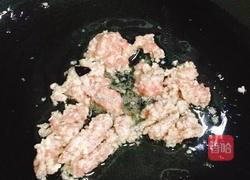 肉末炒茄子的做法图解6
