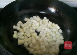 燒三丁的做法圖解4