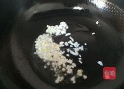 燒三丁的做法圖解7