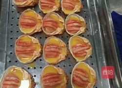 兰花蟹宝的做法图解3