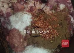 麻辣风干肠的做法图解3