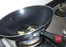 香香红烧鳊鱼的做法图解3